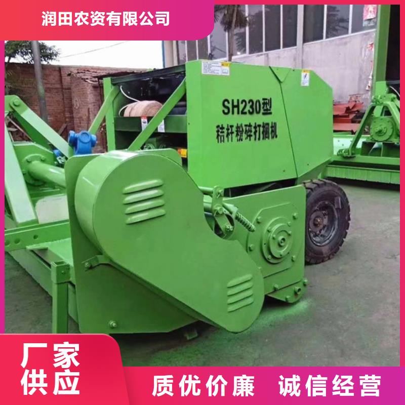 【打捆機(jī)】方捆撿拾打捆機(jī)品質(zhì)商家