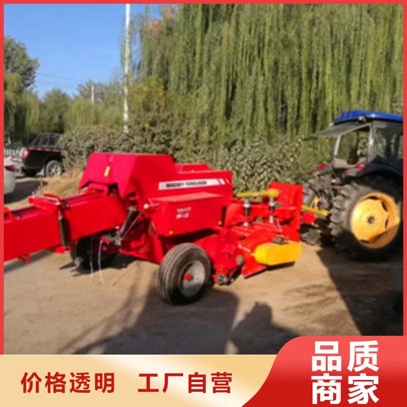 打捆機_秸稈打包機專業(yè)按需定制