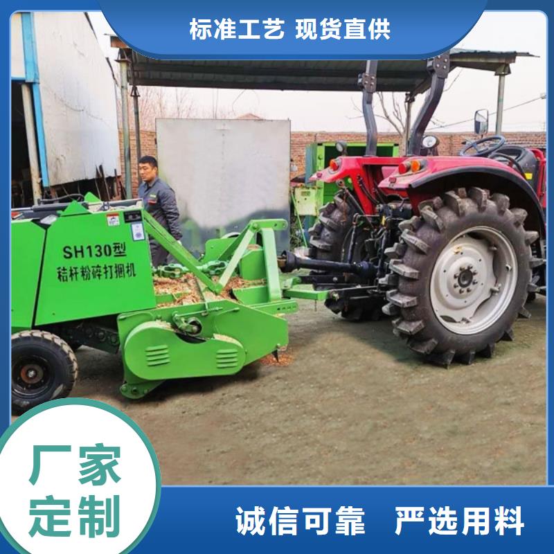 打捆機(jī)-秸稈打捆機(jī)出廠價(jià)