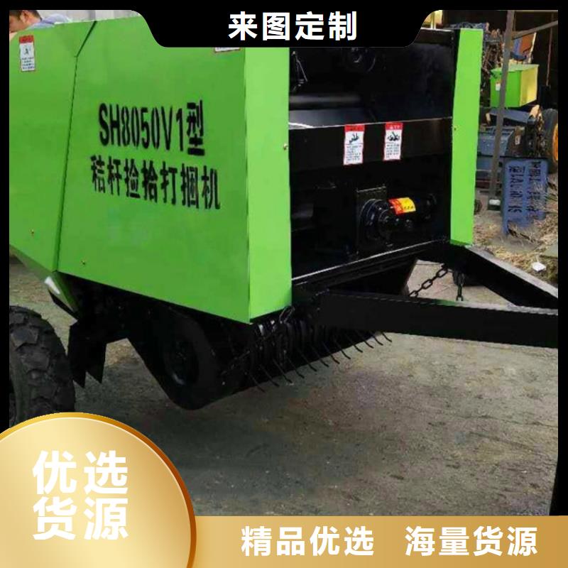 打捆機-秸稈打捆機出廠價