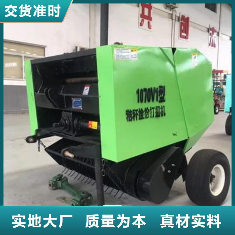 打捆機(jī)秸稈粉碎機(jī)源頭廠商