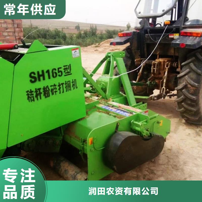 打捆機華德打捆機把實惠留給您