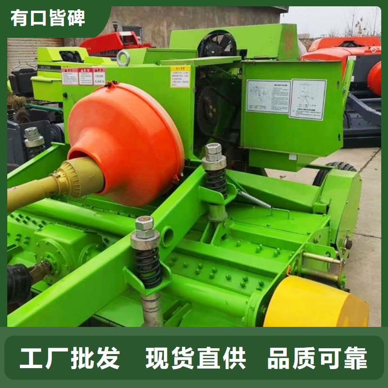 打捆機_秸稈打包機專業(yè)按需定制