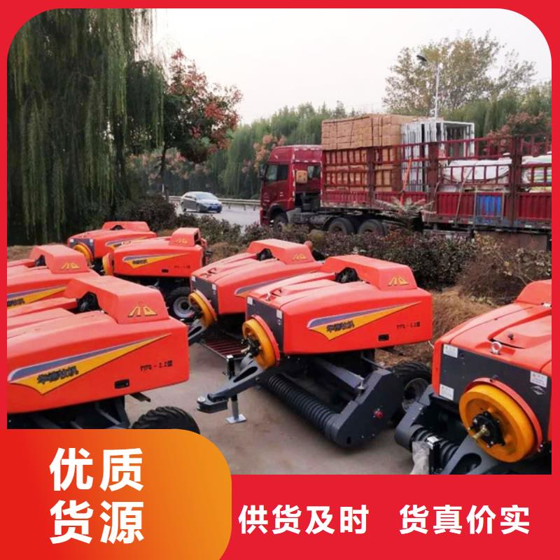 打捆機(jī)秸稈粉碎機(jī)源頭廠商
