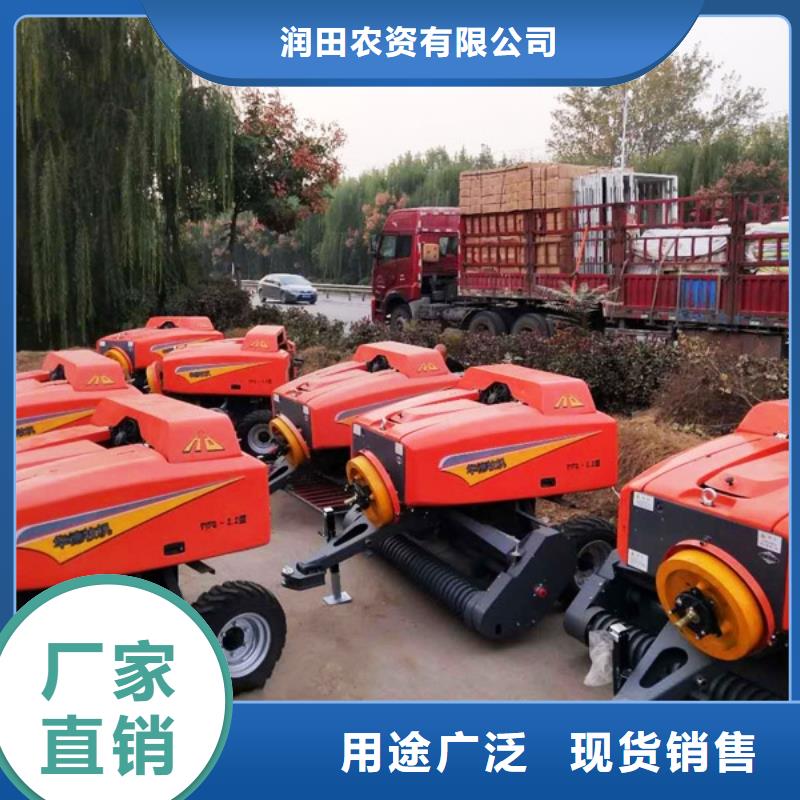 打捆機秸稈粉碎機源頭廠商