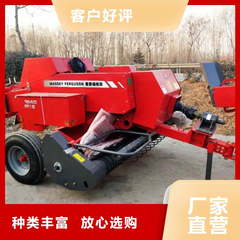 打捆機秸稈粉碎機源頭廠商