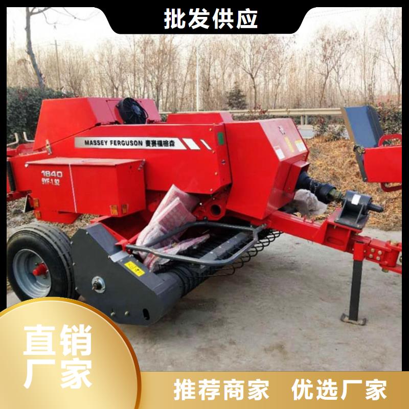 打捆機(jī)秸稈粉碎機(jī)源頭廠商