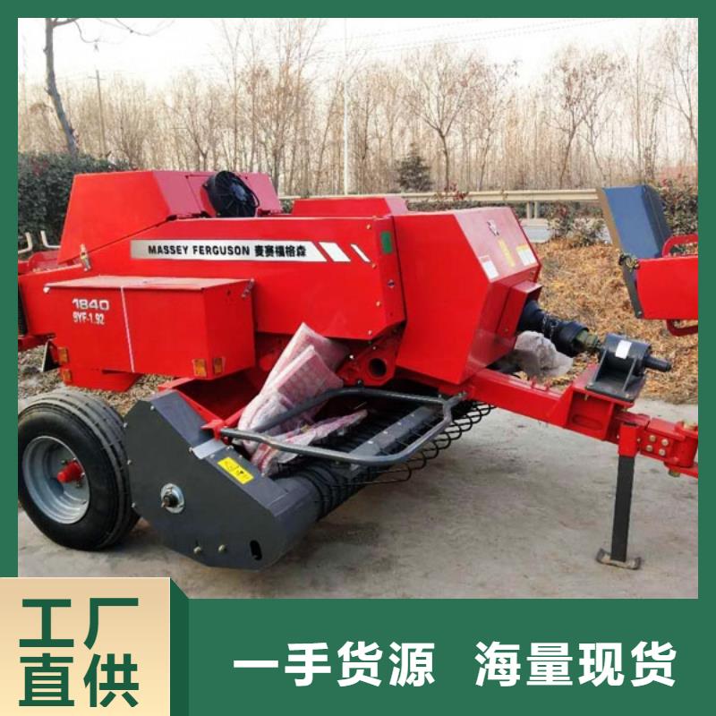 打捆機華德打捆機把實惠留給您
