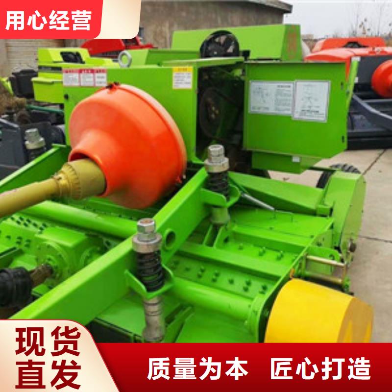 打捆機(jī)秸稈粉碎機(jī)源頭廠商