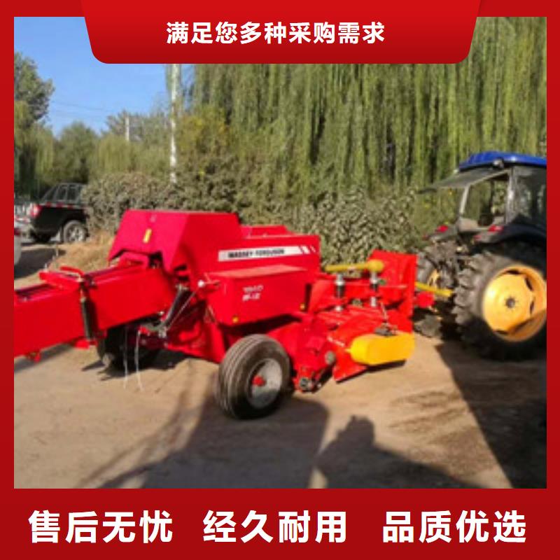 打捆機秸稈粉碎機源頭廠商