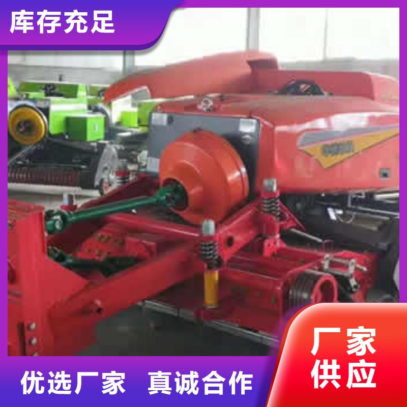 打捆機秸稈粉碎機源頭廠商