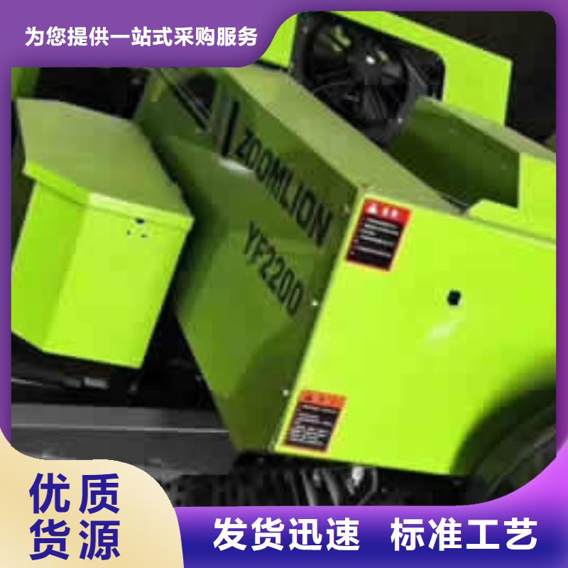 打捆機秸稈粉碎機源頭廠商