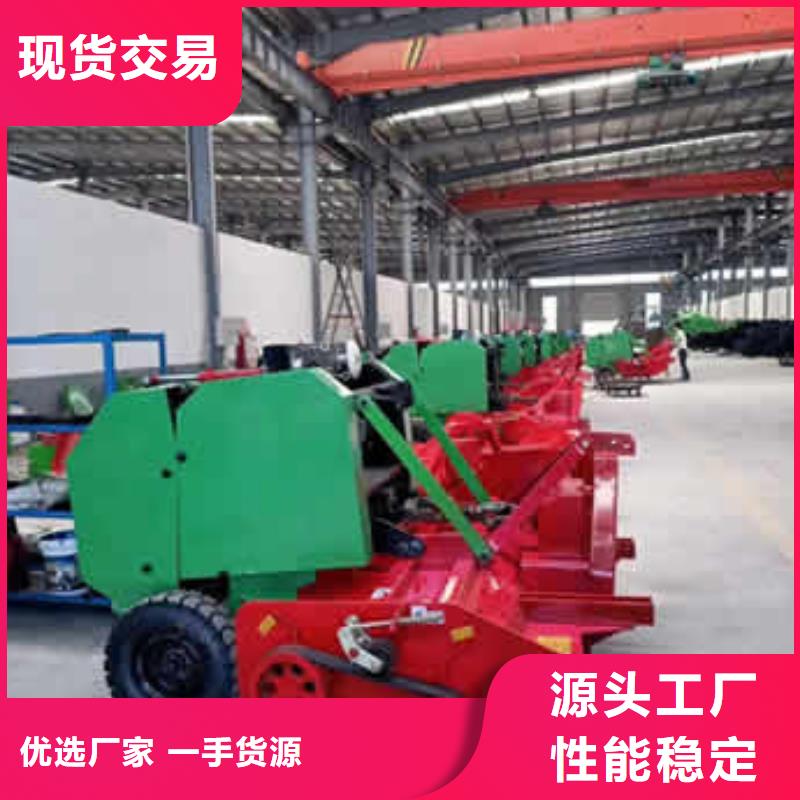 打捆機華德打捆機把實惠留給您