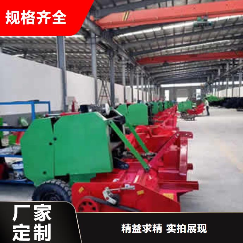 打捆機(jī)秸稈粉碎機(jī)源頭廠商