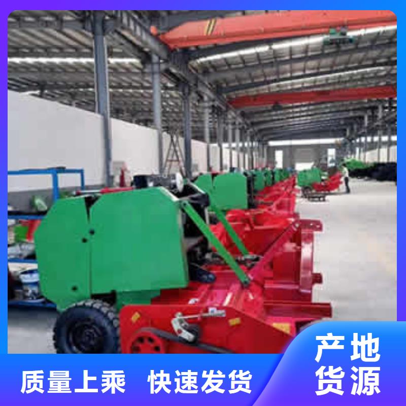 打捆機秸稈粉碎機源頭廠商