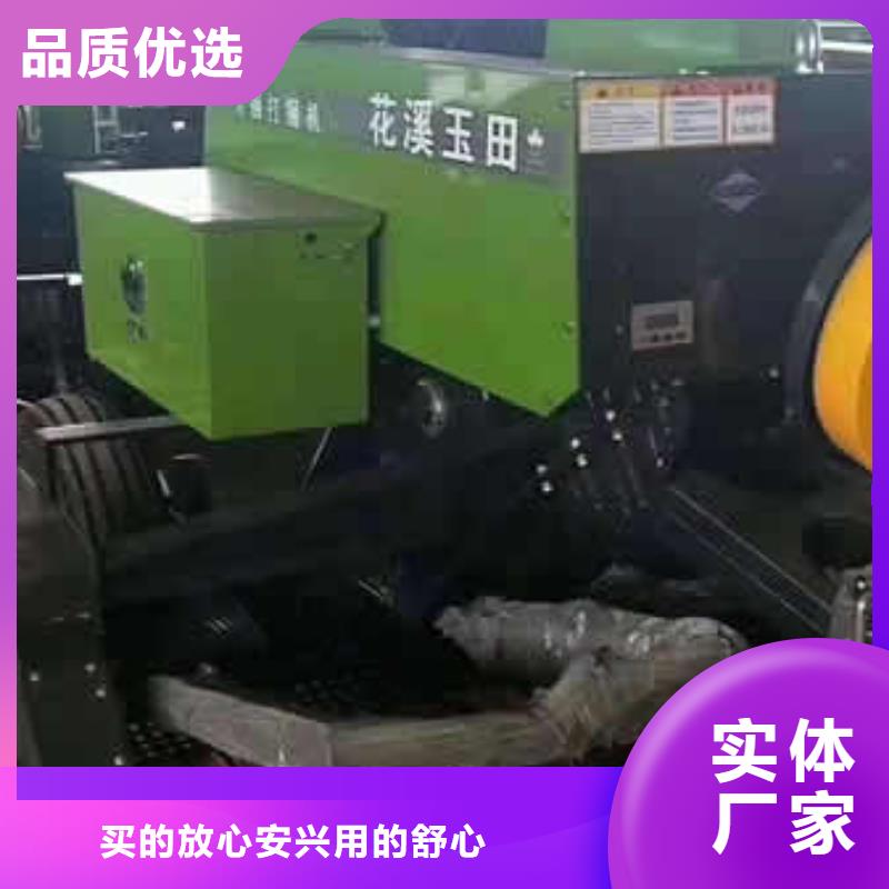 打捆機華德打捆機把實惠留給您