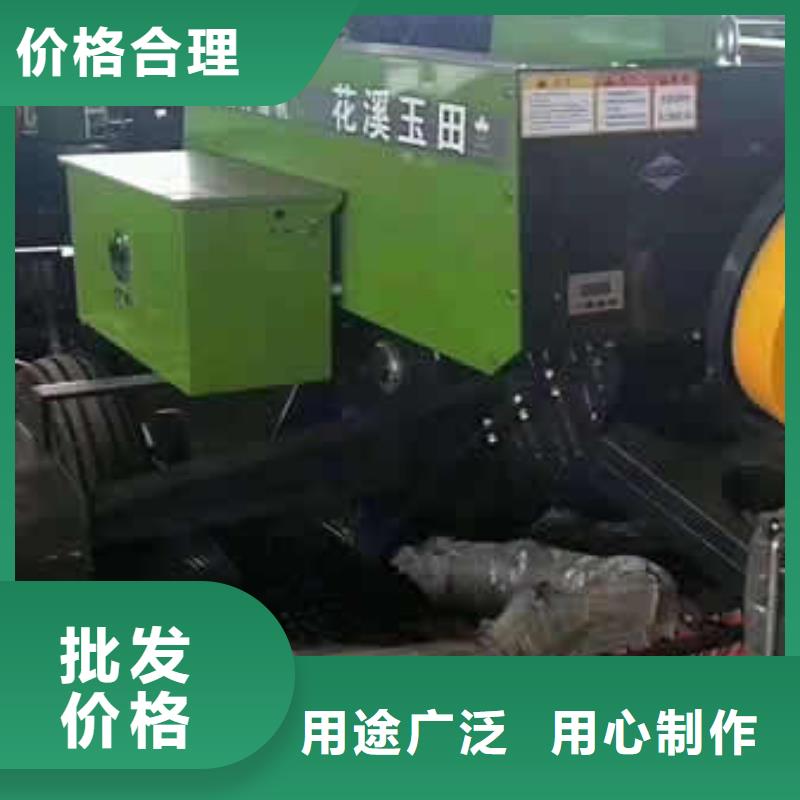 打捆機-秸稈打捆機出廠價