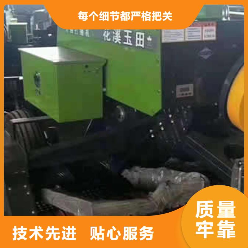 打捆機秸稈粉碎機源頭廠商