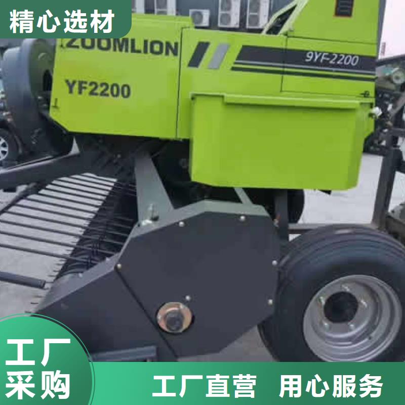 打捆機華德打捆機把實惠留給您