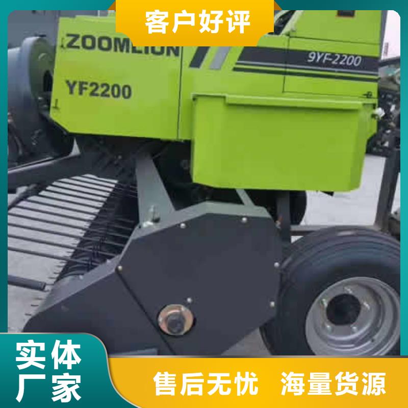 打捆機-秸稈打捆機出廠價