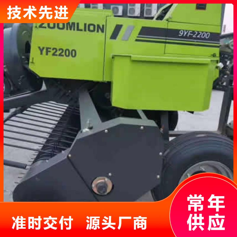 打捆機(jī)秸稈粉碎機(jī)源頭廠商
