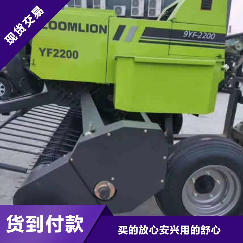 打捆機秸稈粉碎機源頭廠商