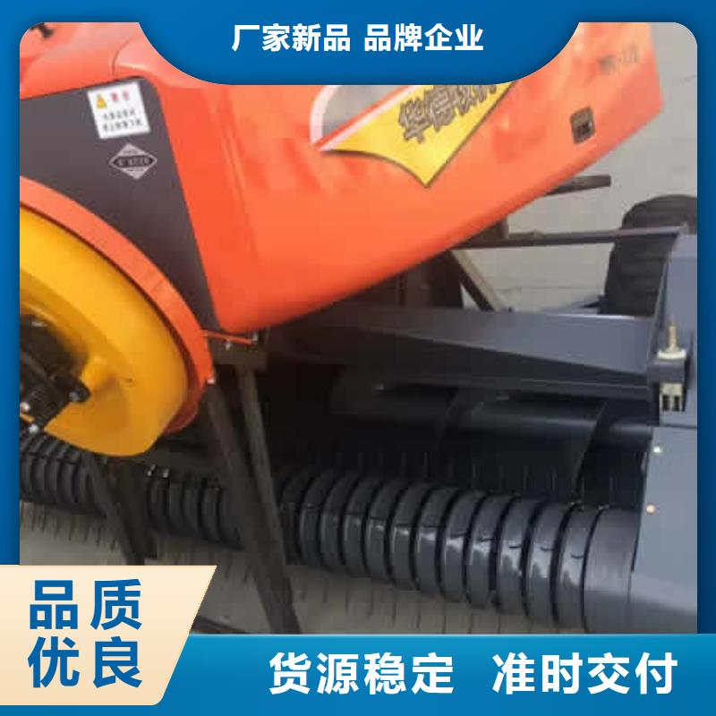打捆機華德打捆機把實惠留給您