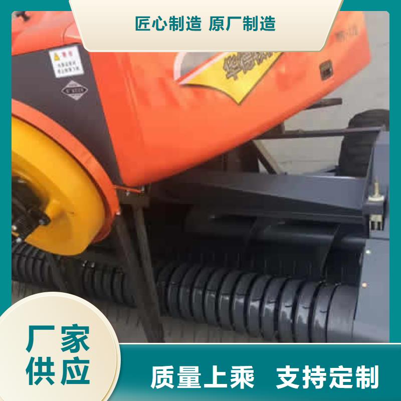 打捆機(jī)秸稈粉碎機(jī)源頭廠商
