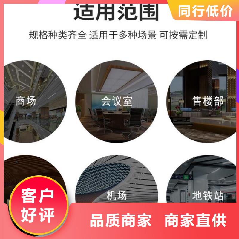 铝单板铝方通的简单介绍