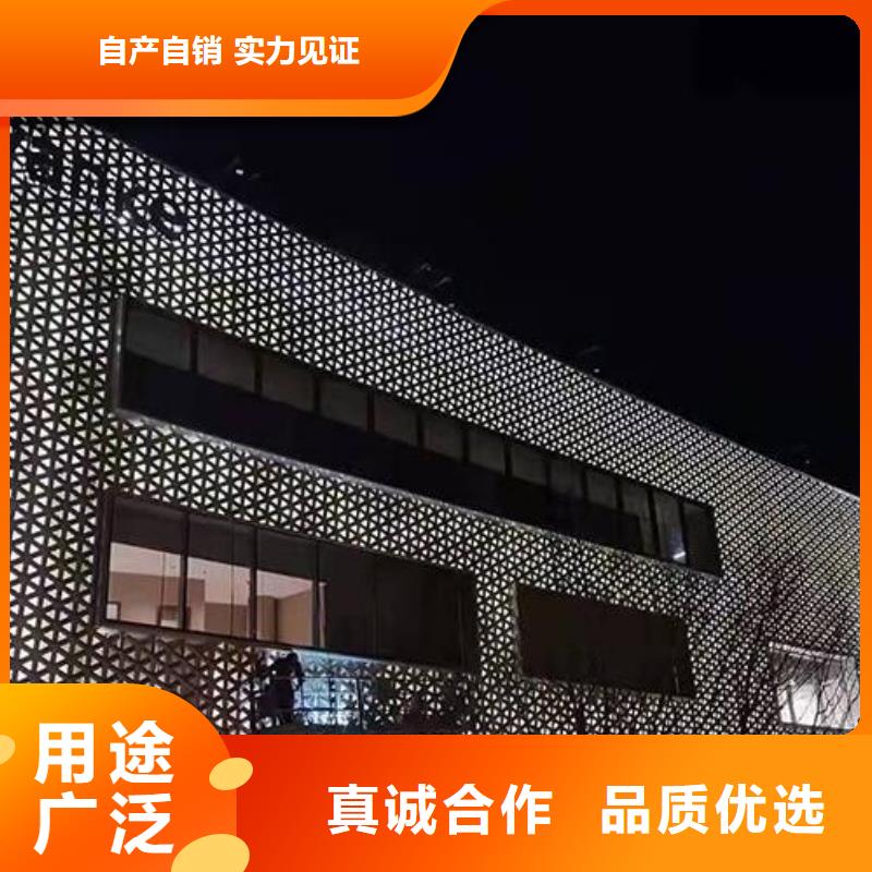 铝单板异形铝板工艺成熟