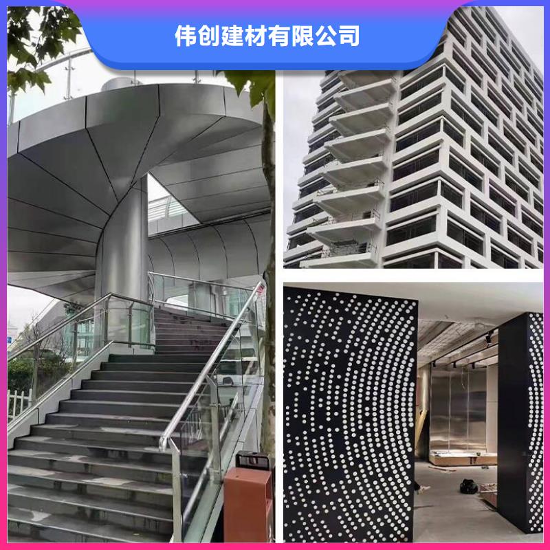 【鋁單板】鋁方通一站式采購商