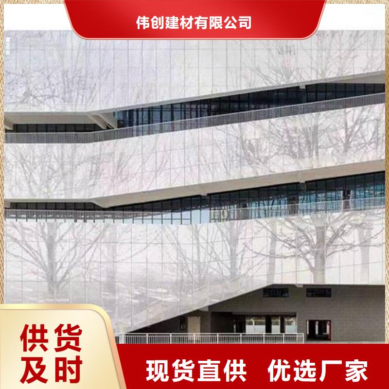 铝单板构搭铝单板实力派厂家