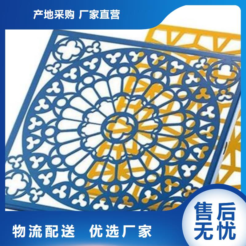 鋁單板異形鋁板實體誠信廠家
