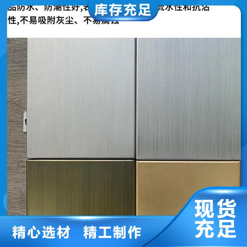 【鋁單板】構搭鋁單板工程施工案例