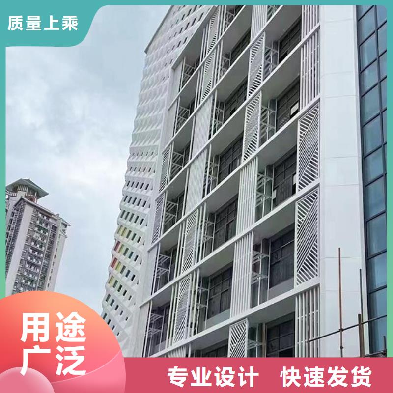 【鋁單板】三角鋁單板質量安心