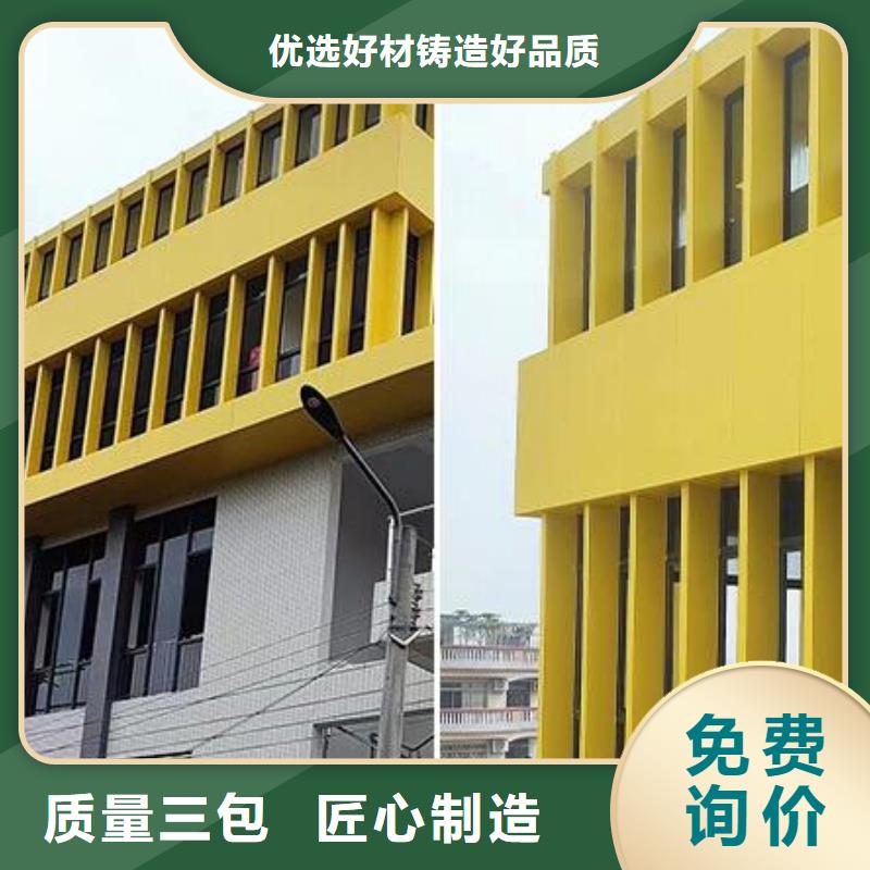铝单板异形铝板现货齐全售后无忧