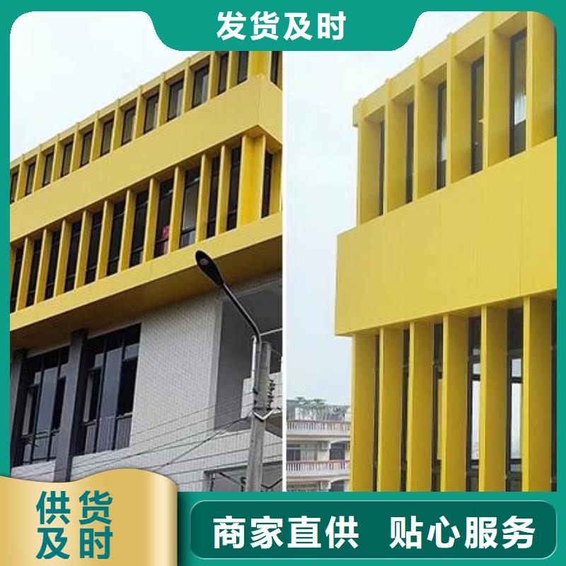 鋁單板鋁單板造形貨源足質(zhì)量好
