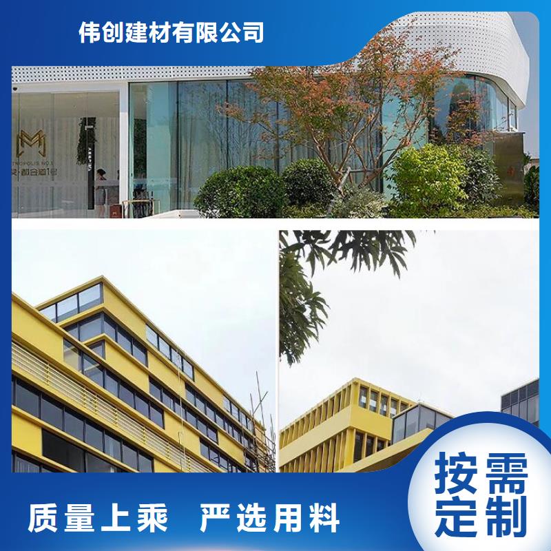 【铝单板】构搭铝单板工程施工案例