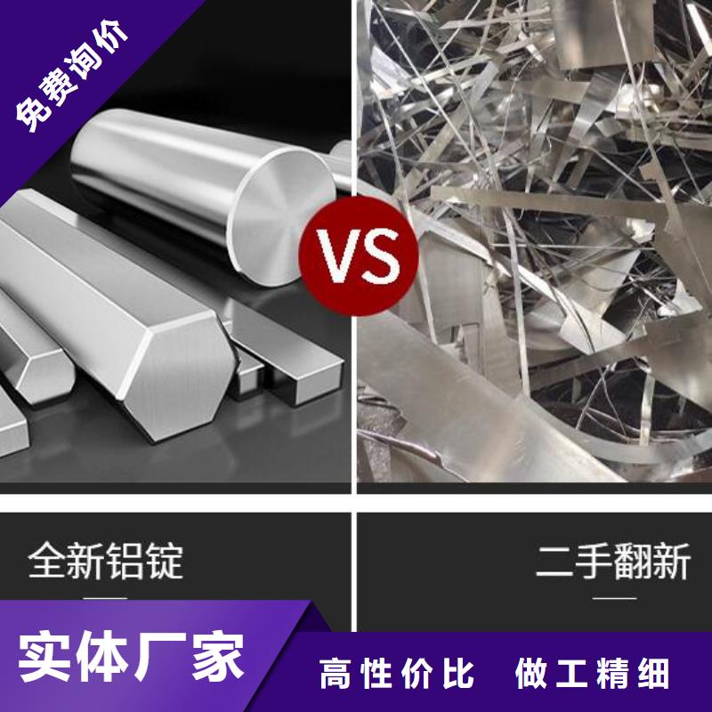 鋁單板 氟碳鋁單板實(shí)地大廠