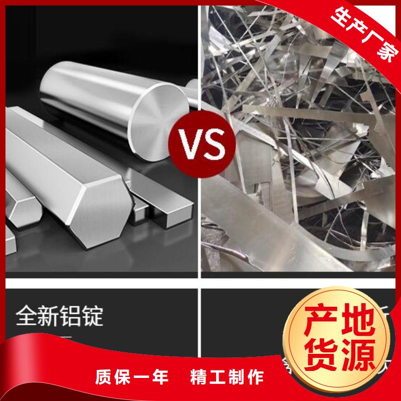 鋁單板,幕墻鋁單板品質(zhì)之選
