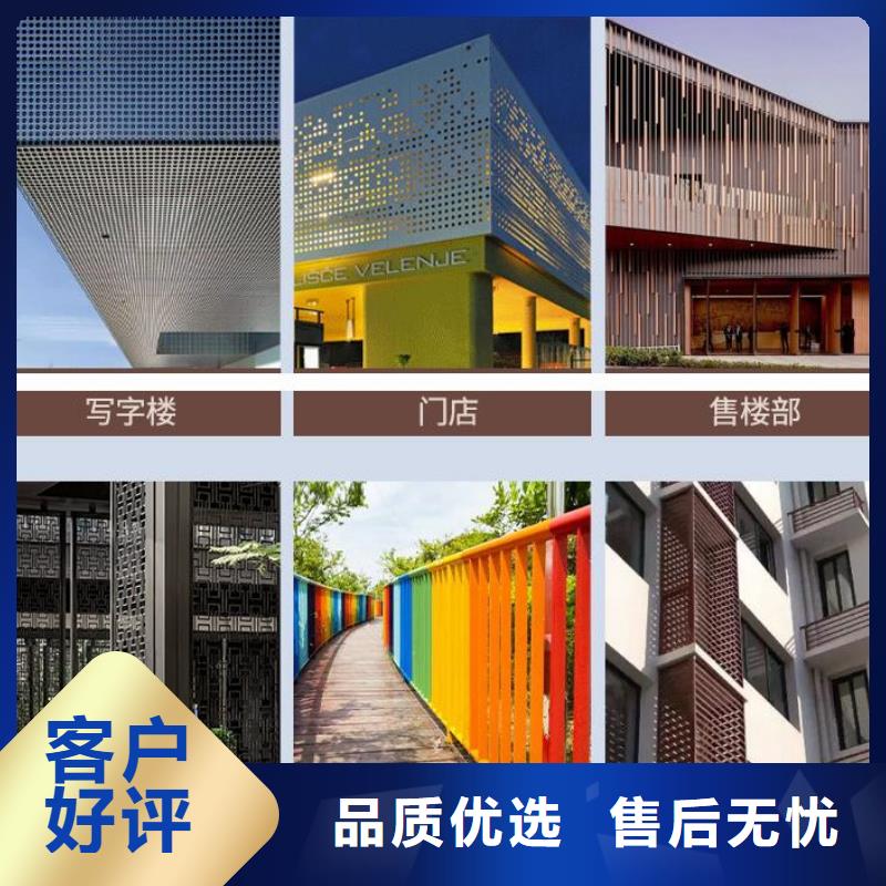 鋁單板構(gòu)搭鋁單板質(zhì)量檢測