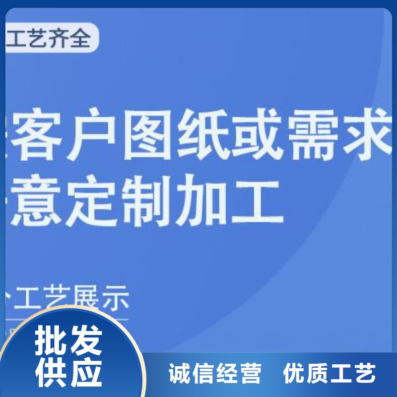 鋁單板幕墻鋁單板現(xiàn)貨銷售