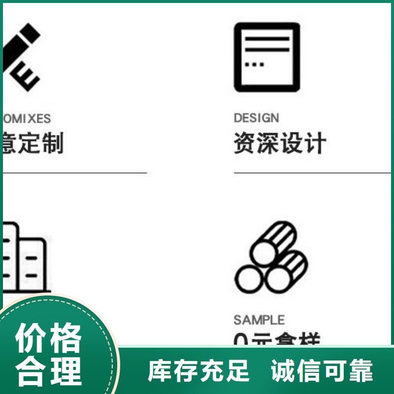  鋁單板服務(wù)至上