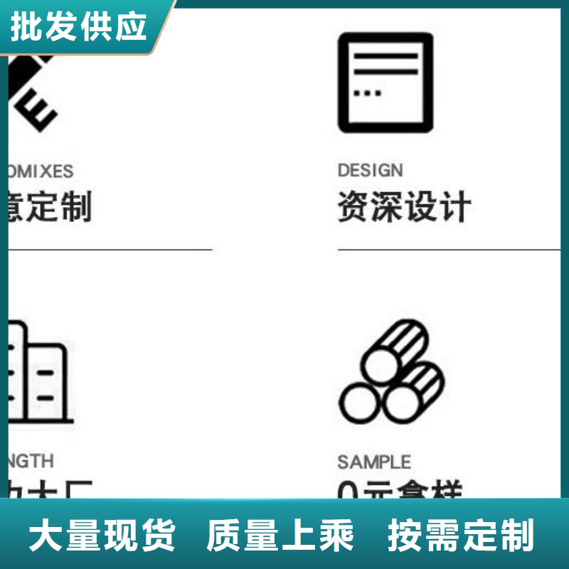 【铝单板】 幻彩铝复合板海量货源