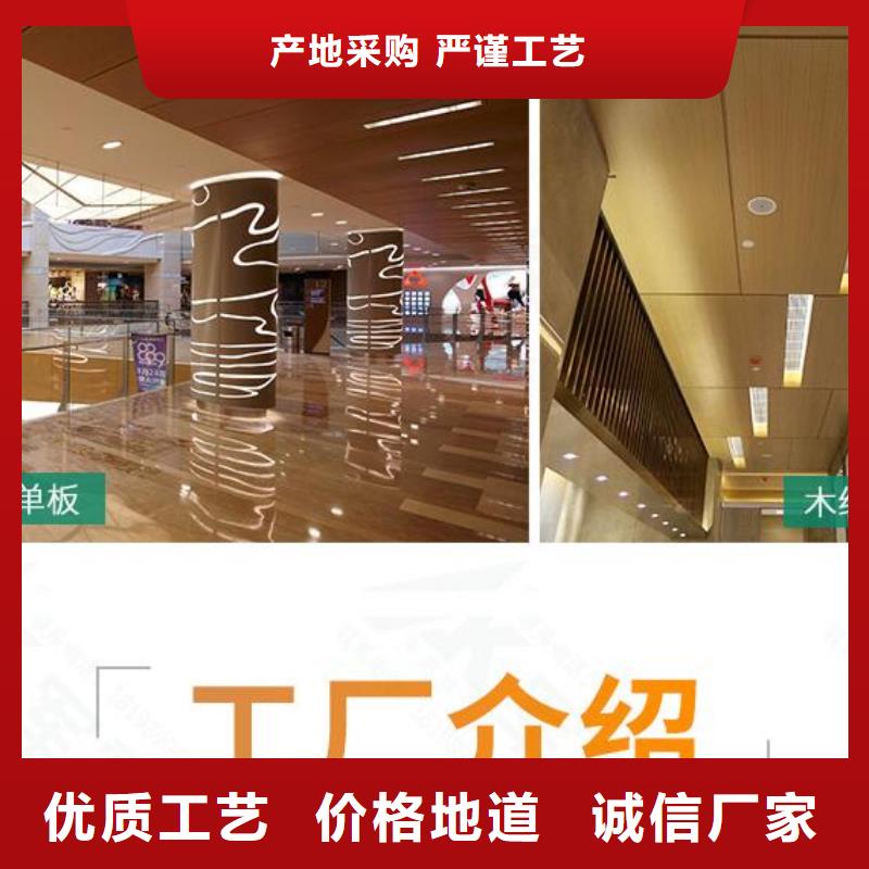 铝单板 铝塑板从源头保证品质