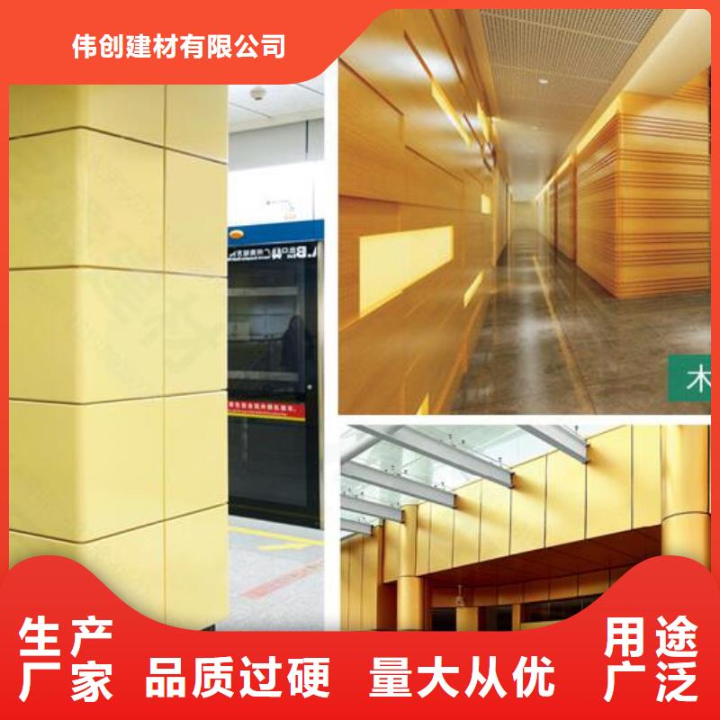 鋁單板構(gòu)搭鋁單板質(zhì)量檢測