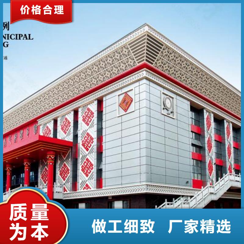 铝单板-铝塑板实体厂家大量现货