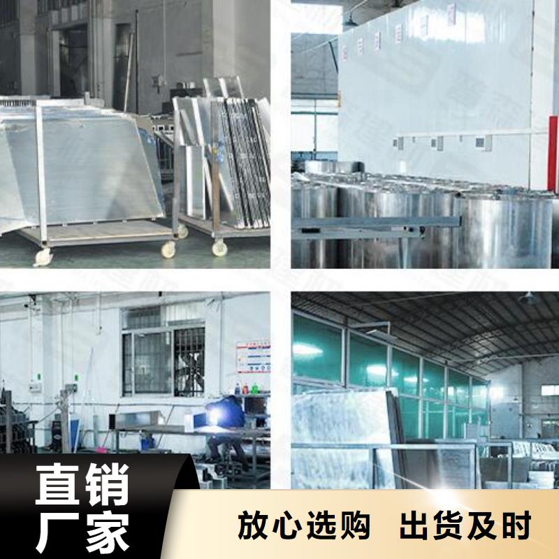 【铝单板,氟碳铝单板来图定制】