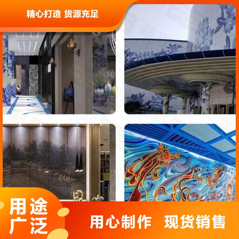 铝单板异形铝板专注细节使用放心