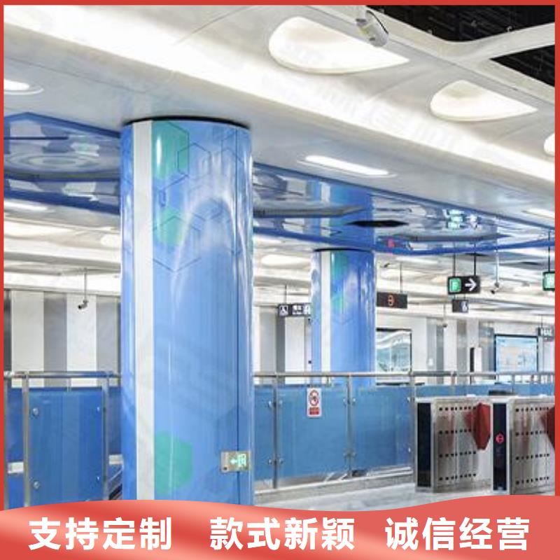 铝单板 铝方通无中间商厂家直销